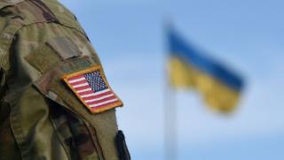 Американска стратегия, украинска война