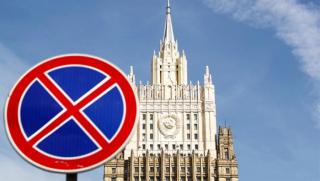 САЩ Великобритания Франция и Германия не могат да претендират за