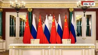 В момента китайско руското всеобхватно стратегическо партньорство е на най високото ниво