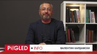 Валентин Кардамски: Какво премълча финансовата министърка? Валентин Кардамски, премълчаване, финансова министърка
