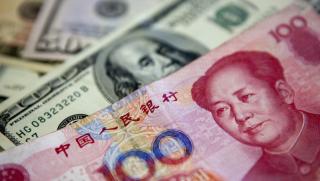 Според Централната банка на Русия населението има 105 4 милиарда долара