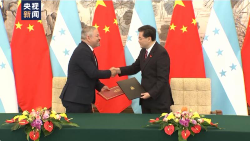 На 26 март 2023 г. в Пекин първият дипломат на