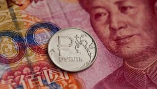 Ние сме за използването на китайски юан в разплащанията между