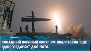 Военният наблюдател Виктор Баранец разказа че руското ядрено оръжие в
