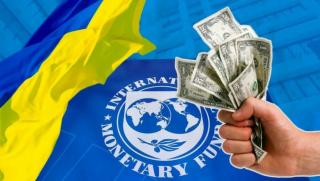 Събитията в Украйна и самоунищожението на МВФМинистерството на икономиката на