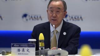 Пан Ки мун председател на Азиатския форум Боао даде ексклузивно интервю