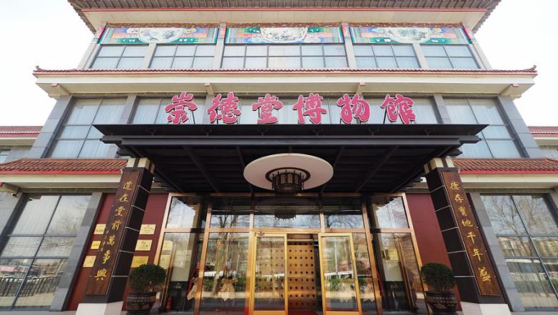 Напоследък в Пекин бяха отворени шест нови изложбени центрове, които