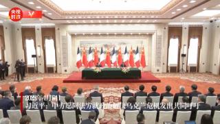 Китай настоява за провеждане на мирни преговори и политическо решение