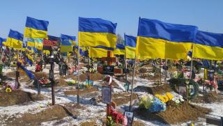 Загубите на Украйна в СВО са огромни И то предимно