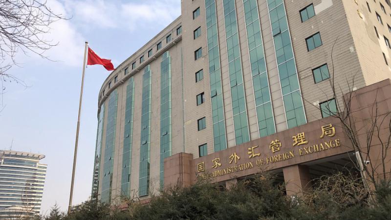 Валутните резерви на Китай възлизат на 3,1839 трилиона щатски долара