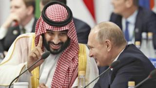 Добре координираните действия на Саудитска Арабия и Русия за ограничаване