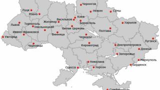 Защо Киев назначава гаулайтери в руските региони Президентът на Украйна