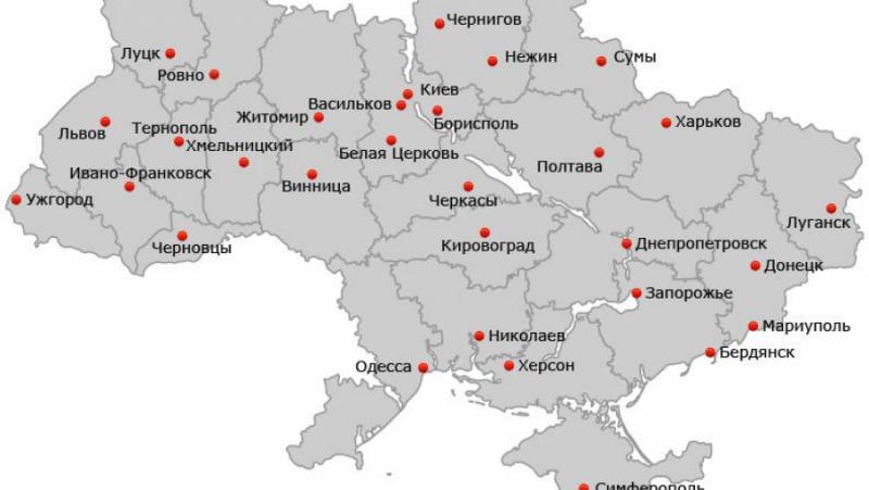 Защо Киев назначава гаулайтери в руските региони? Президентът на Украйна