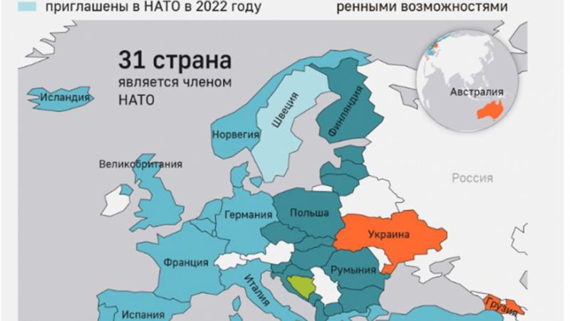 След като Финландия официално се присъедини към НАТО и се