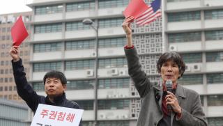 Наскоро в социалните медии бяха публикувани секретни военни документи на