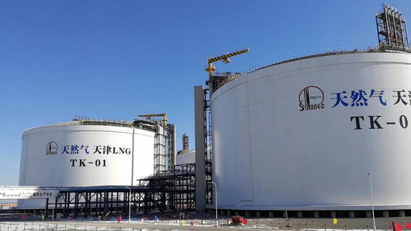 Синопек“ (Sinopec), най-голямата петролна рафинерия в Китай, обяви, че е