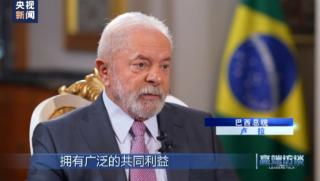 Неотдавна бразилският президент Луиз Инасиу Лула да Силва който е