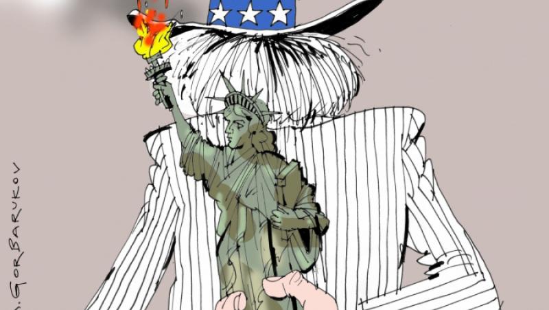 Съединените щати вече не се чувстват хегемон, но се опитват