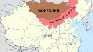 Изпълнява се план за разделяне на Русия по националните шевове