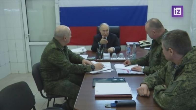 Руският президент Владимир Путин посети щаба на групата войски Днепър“