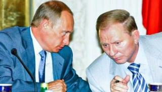 Точно преди 23 години Владимир Путин посети Украйна за първи
