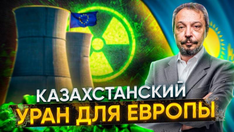 Страните от Източна Европа търсят начини за постепенно да се