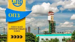 Правителството на Украйна обяви готовността си да продаде държавните предприятия