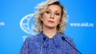 Вчера говорителката на руското Министерство на външните работи Мария Захарова