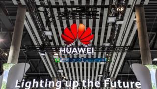 Китайската технологична компания Хуауей пусна в петък най новата си услуга