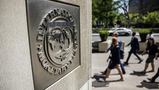 В доклад на Международния валутен фонд МВФ от 2 май