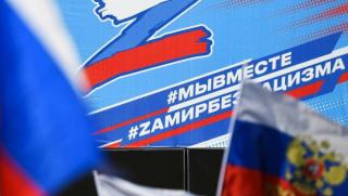 Патриотизъм, единствено у вас, любовта към родината, под заплаха