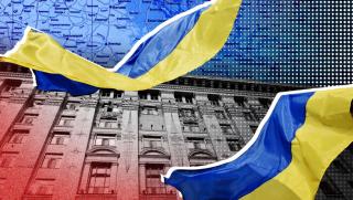 Как и защо Украйна измисли русофобския термин рашизъм Киевският режим