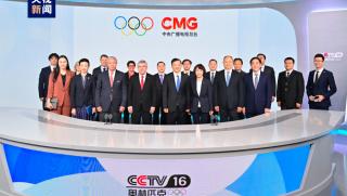 Полед инфо Днес в Пекин Службата за олимпийско излъчване на Международния