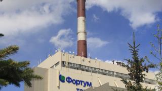 Онзи ден енергийният концерн Фортум изпрати официално съобщение до администрацията