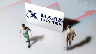 Водещата китайска компания за изкуствен интелект iFLYTEK в събота пусна