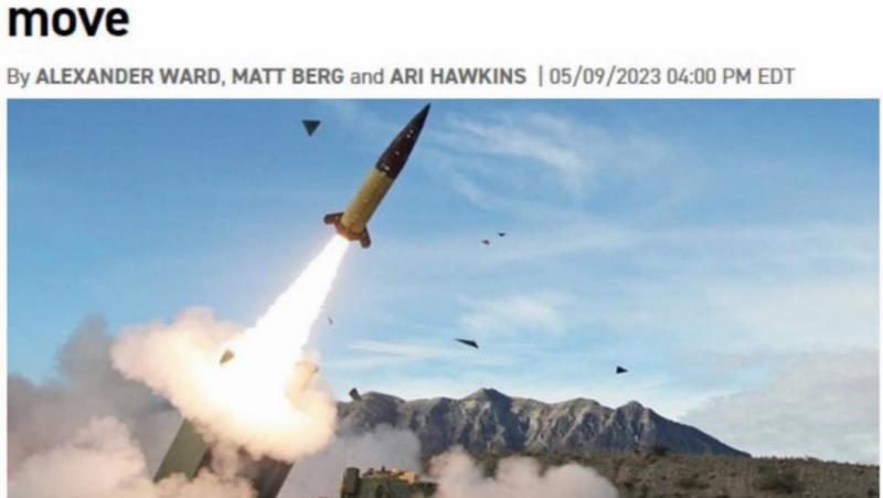 Администрацията на американския президент Джо Байдън няма планове да следва