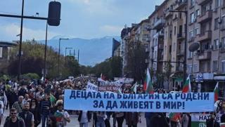 Каним всички будни български граждани днес неделя 1 октомври 2023