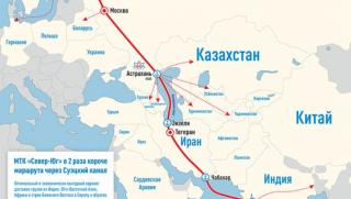 Иран и Русия подписаха голямо споразумение за завършване на железопътния
