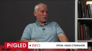 Нако Стефанов, външна намеса, провокира, дискредитира, похода за мир