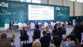 Международният форум Русия ислямски свят KazanForum е основната платформа за