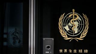 Световната здравна организация отхвърли предложението на Белиз да включи в