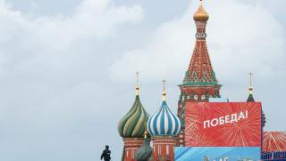 Шахматната партия на конфронтация между Русия и колективния Запад се