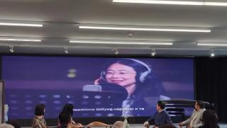 Чай за хармония, песен, От Витоша с любов, приятели, Китай, България