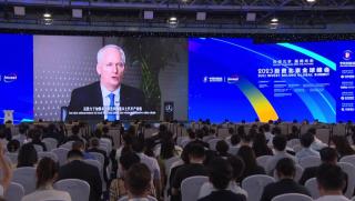 Проекти, $ 8,6 млрд., договорени,среща, Инвестирай в Пекин