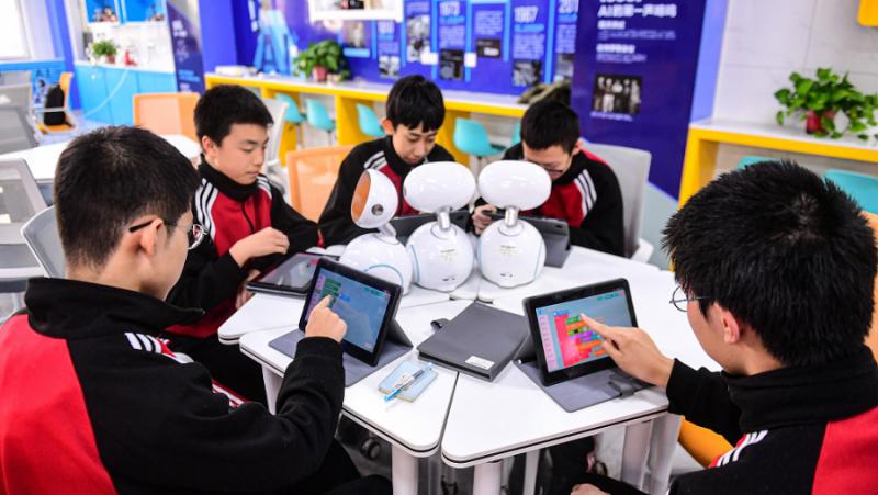 Вчера на 5-ия форум на Политбюро на ЦК на ККП,