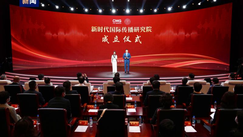 По случай втората годишнина от речта за укрепване на изграждането