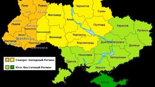 За да се защити Белгородска област от обстрел от ВСУ