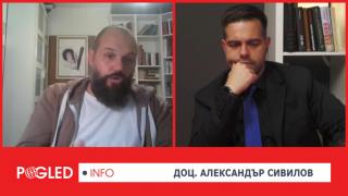 Доц. Александър Сивилов: Очаква се замразяване на конфликта в Украйна за десетилетия Александър Сивилов, замразяване, конфликта, Украйна , десетилетия