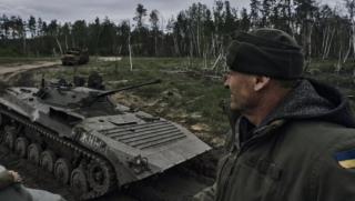 Пролетното контранастъпление на въоръжените сили на Украйна не се случи