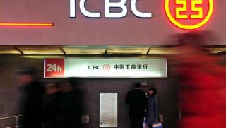 Тридесет руски банки се свързаха с китайската платежна система ЧИПС